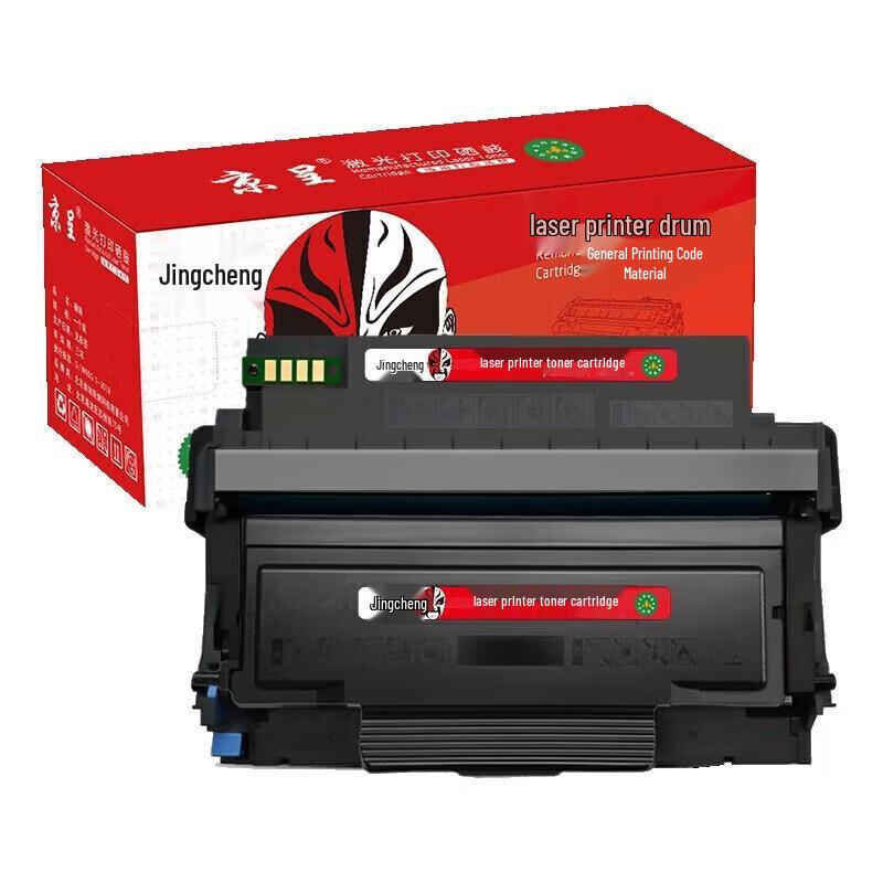Generic High Yield Black Toner Cartridge & Drum Unit Set for Pantum TL-435 Series