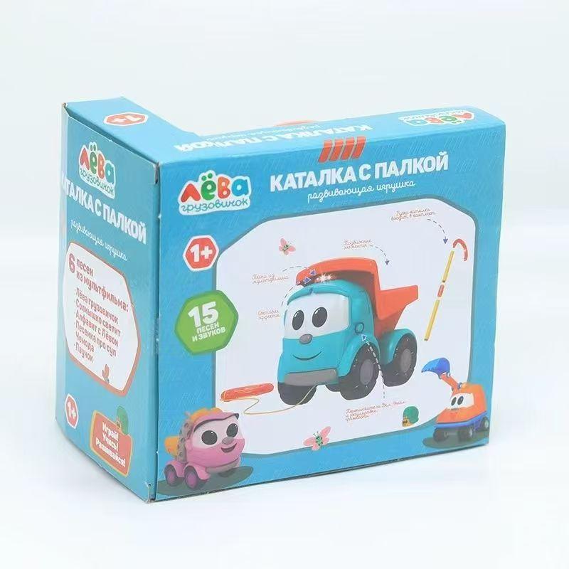 Rané učení Malé auto Modré Mini hračky FarmerBlue Model traktoru Auto Rané učení Autíčko na natahování Model Děti