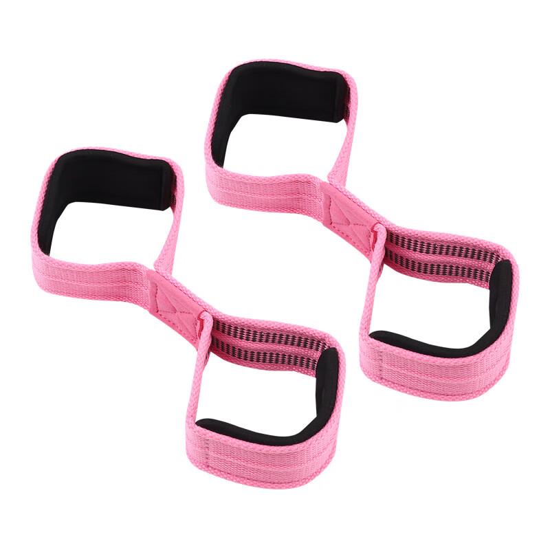 Weightlifting Wrist Straps