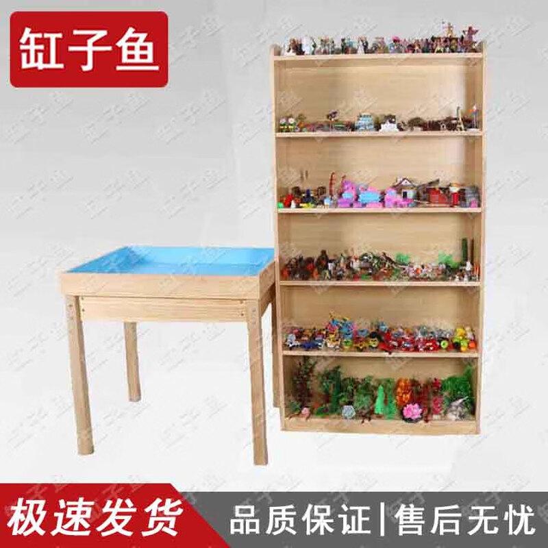 Professional Psychological Sandplay Therapy Kit