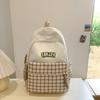 Children's Schoolbag Women's Plaid Backpack Student Backpack