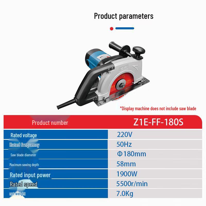 Dongcheng 1900W Handheld Marble & Stone Cutter CN plug (adapter included)