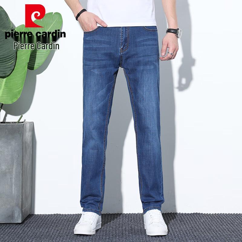Pierre Cardin Men's Stretch Straight Leg Jeans