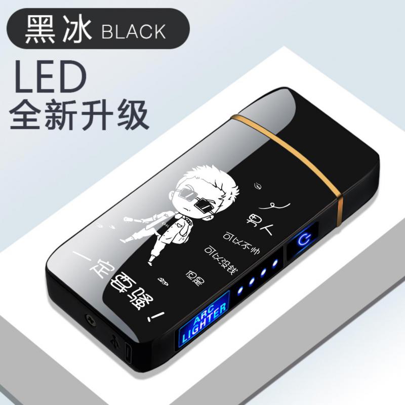 Stylish Windproof Metal Electric Lighter With Dual Arc Flameless Plasma USB Rechargeable Lighter LED Power Display Touch Sensor
