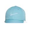 Nike Club Unstructured Swoosh Cap Casual FB5369-464