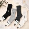 Women's Mid-Calf Socks with Metal Rivet Decor - Fine Combed Cotton, European Style Socks