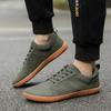 Wide-toed Men's Casual Sports Shoes Fashion Barefoot Shoes Men Jogging Sneakers Breathable Walking Shoes Flyweave Sneakers Women