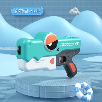Electric Summer, Water Toys For Children, High-Pressure Water Spray Function, Large-Capacity Crocodile Water Charging Function