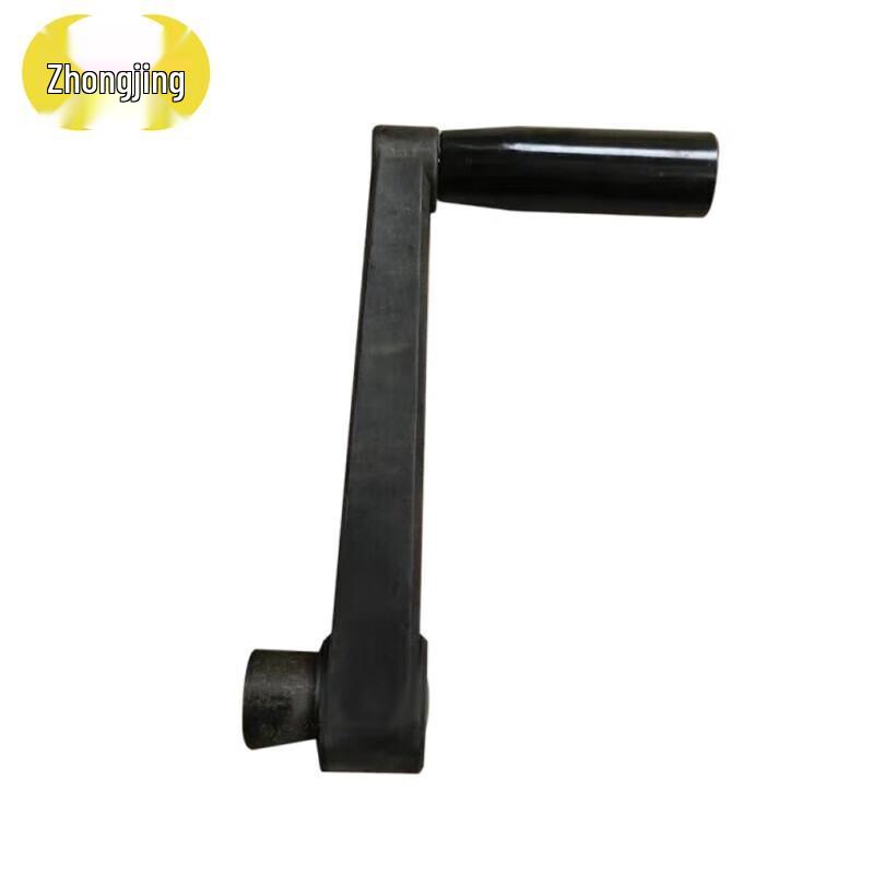 Field Lightning Rod Large Rocker Arm