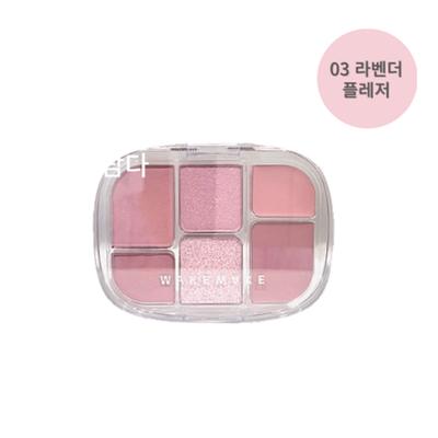 With This One, Your Color Tone Is Complete! Wakemake Soft Sheer Multi Palette, 1 Piece, Lavender Pleasure