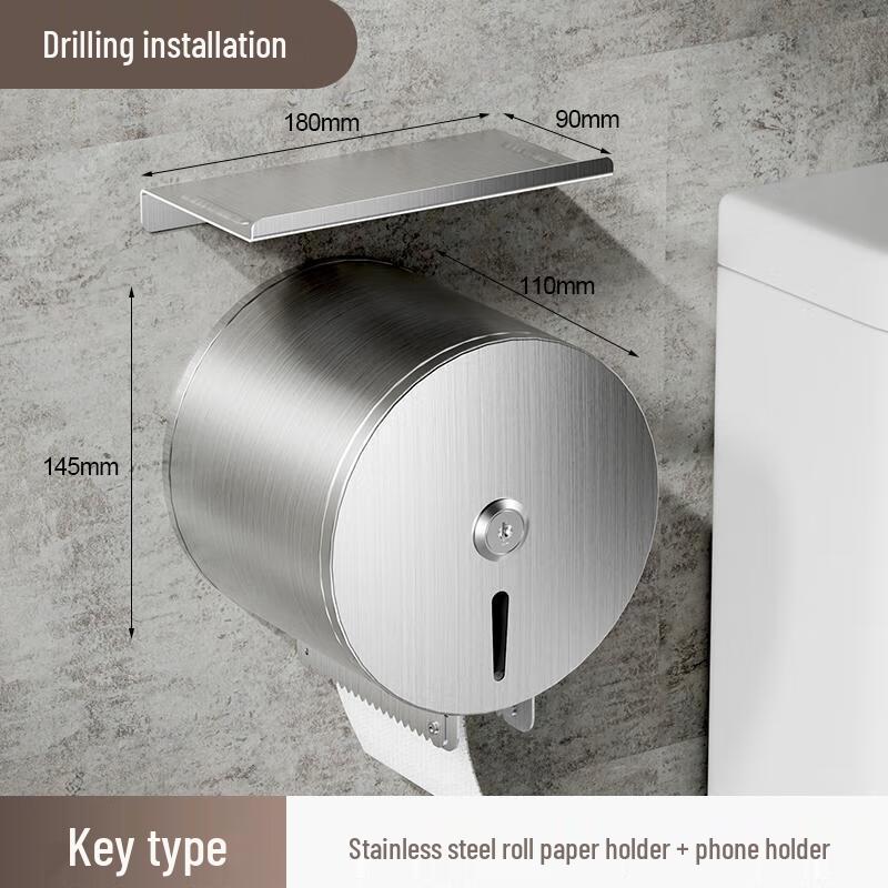 HANDUNYOU Wall-Mounted Waterproof Tissue Holder