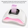 66 UV LED UV LED Nail Dryer 320W Gel Color Dryer SUNX15MAX Gel Nail Dryer  Manicure