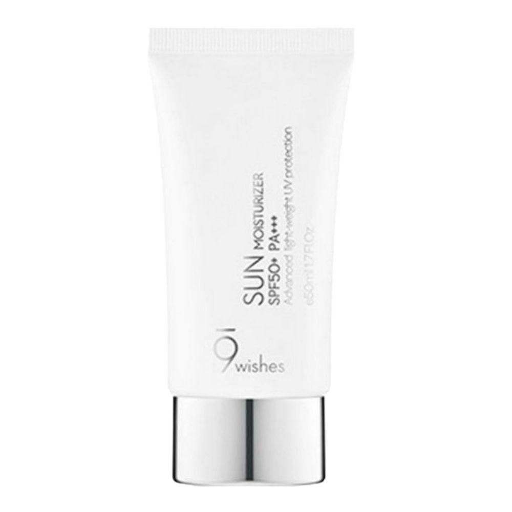 9wishes Sun Moisturizer SPF50+ PA+++ Hydrating Sunscreen Cream 50ml