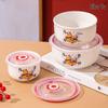 ZIPOYA Chinese Style Ceramic Bowl 3-Piece Gift Set