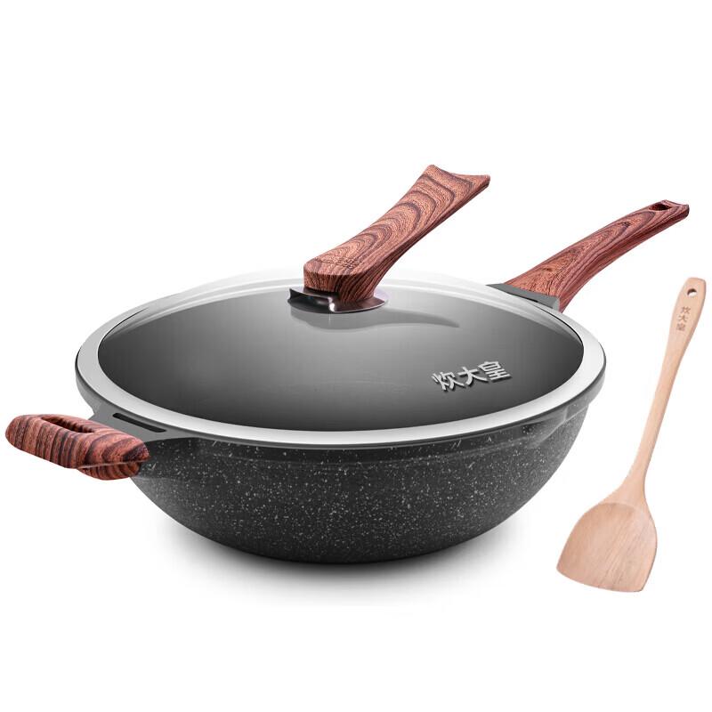 COOKER KING Maifan Stone Non-Stick Wok (3rd Gen, 34cm)