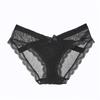 Japanese Low-Waist Lace Mesh Seamless Panties with Cotton Crotch