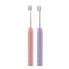 Electric Toothbrush Adult Sonic Soft Bristle Electric Toothbrush Rechargeable IPX7 Waterproof