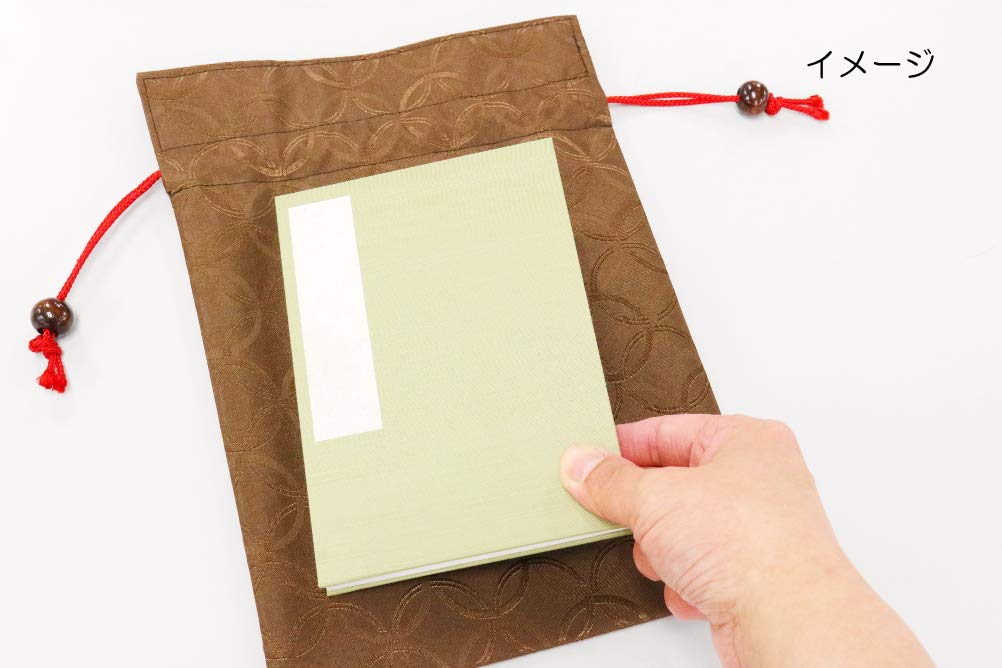 Matsumi Made in Drawstring Bag for Goshuincho Stamp 19 x Cherry Blossom Pink Kogei, Japan, (Temple Book), 27cm,