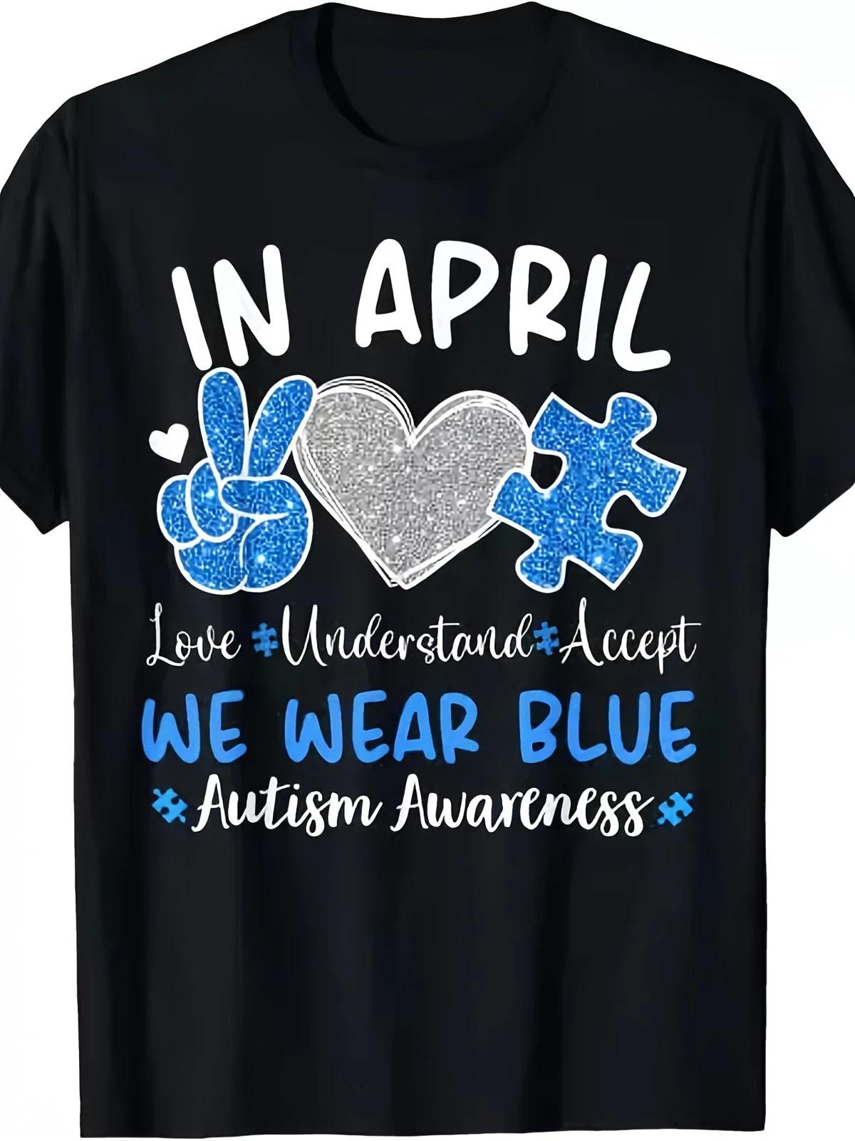 Autism Awareness April T-Shirt Love Understand Accept Blue Puzzle Tee M