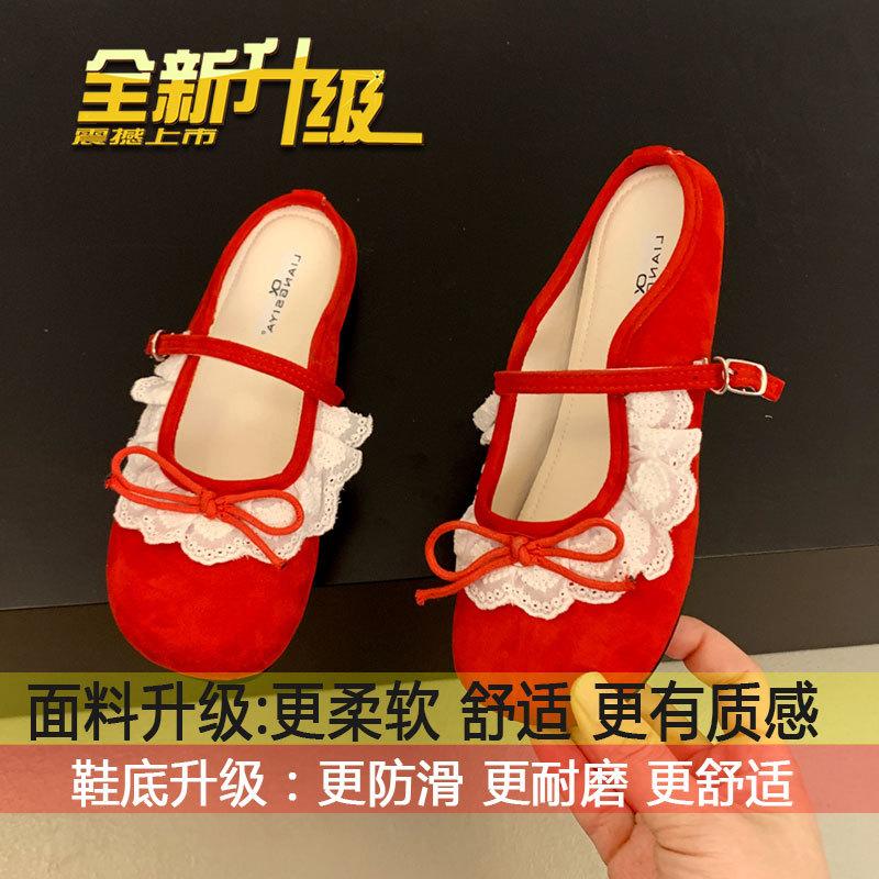 

Fairy Style Fashion Mary Jane Single Shoes Women s Summer 2025 Shoes New Vintage French Bow Baotou Slippers 35