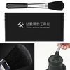 5PCs Cleanser Set Cleaning Tools Dust Removal Tool for Keyboard   Phone LCD Screen