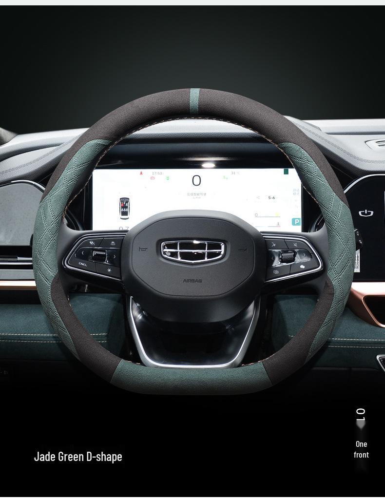 Geely Binyue Steering Wheel Cover - Non-slip Flocking, Wear-resistant, Winter Fit for 24 Models