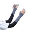 Women's Ice Silk Sun Protection Arm Sleeves