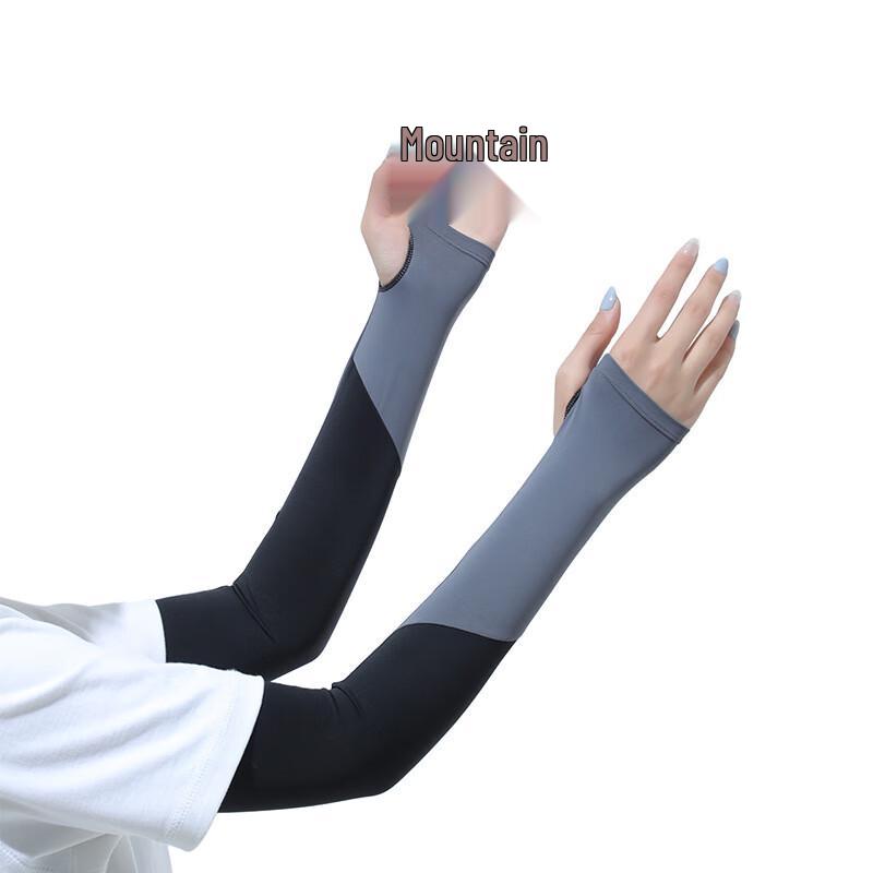 Women's Ice Silk Sun Protection Arm Sleeves