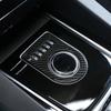 For Jaguar F-Pace X761 XE X760 XF X260 Car ABS Central Console Gear Shift Frame Cover Trim Carbon Fiber Accessories