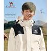 Camel Unisex 3-in-1 Outdoor Fleece Jacket