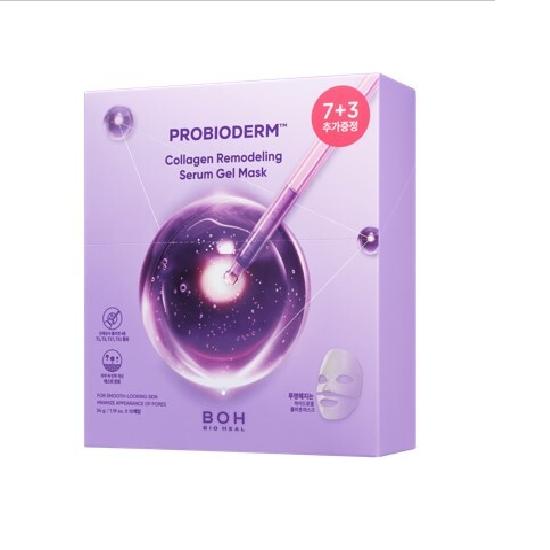 BIOHEALBOH Probioderm Mask Pack (2 Types)