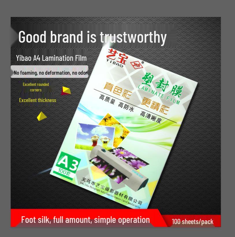 A3 Lamination Film: 100 Sheets of 7 Mil and 6 Mil Thickness for Cards, Photos, Menus, and Documents. A3 310x430mm 5 Mil 100 Sheets