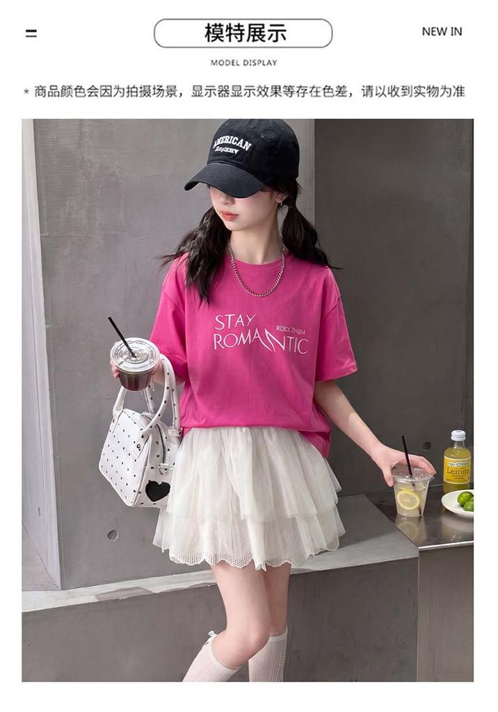 Girls' Short-Sleeved Set Summer 2026 New Item, Sweet and Fluffy Skirt for Big Children, Korean Style Outfit, Trendy and Fashionable Children's Trend