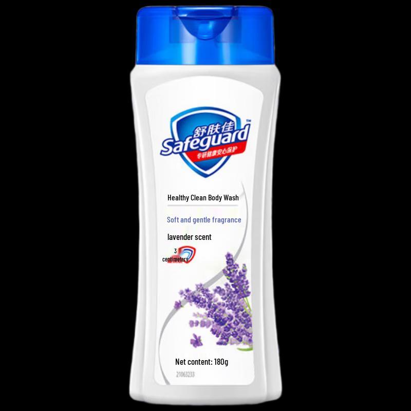 Safeguard Lavender Scent Shower Gel 180g
