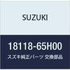 SUZUKI Genuine Parts Valve PCV Part Number 18118-65H00