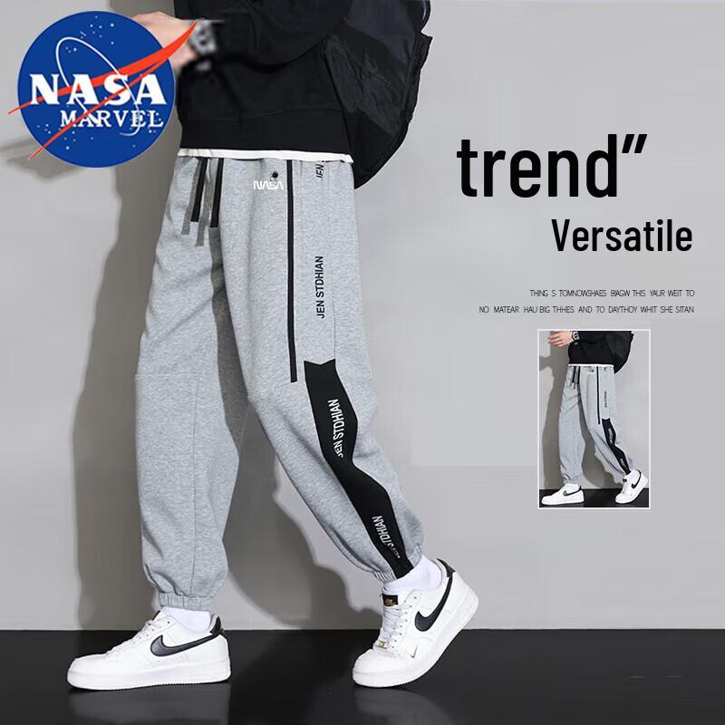 NASA MARVEL Men's Casual Relaxed Fit Jogger Pants