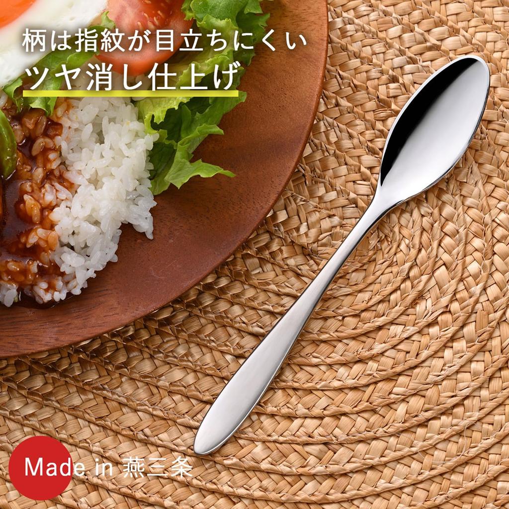 Shimomura Kihan Curry Set of 47553 Tsubame-Sanjo Spoons, 4,