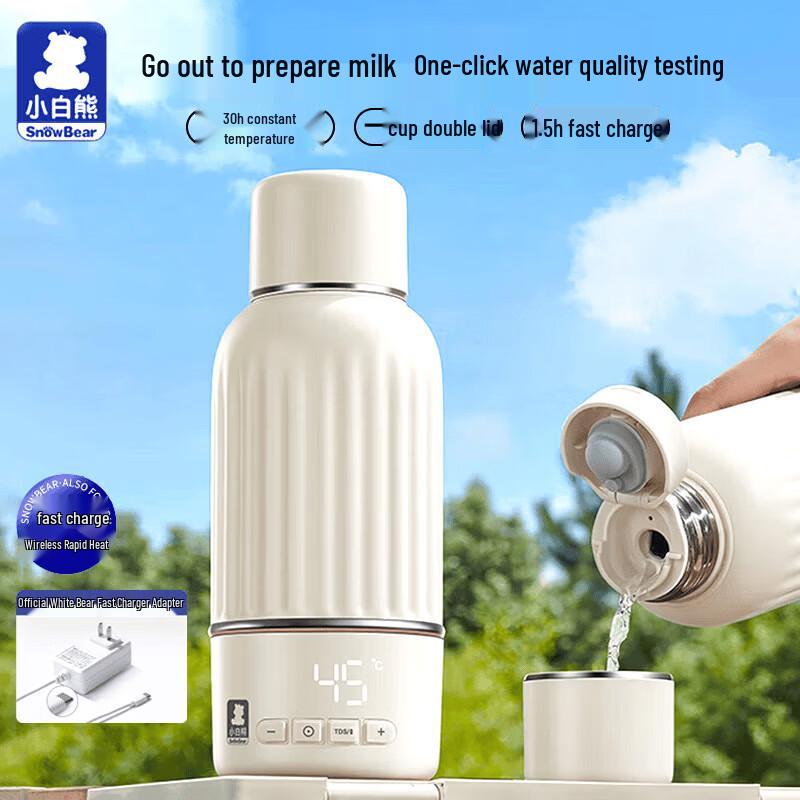 SnowBear Wireless Portable Baby Milk Warmer Kettle CN plug (adapter included)
