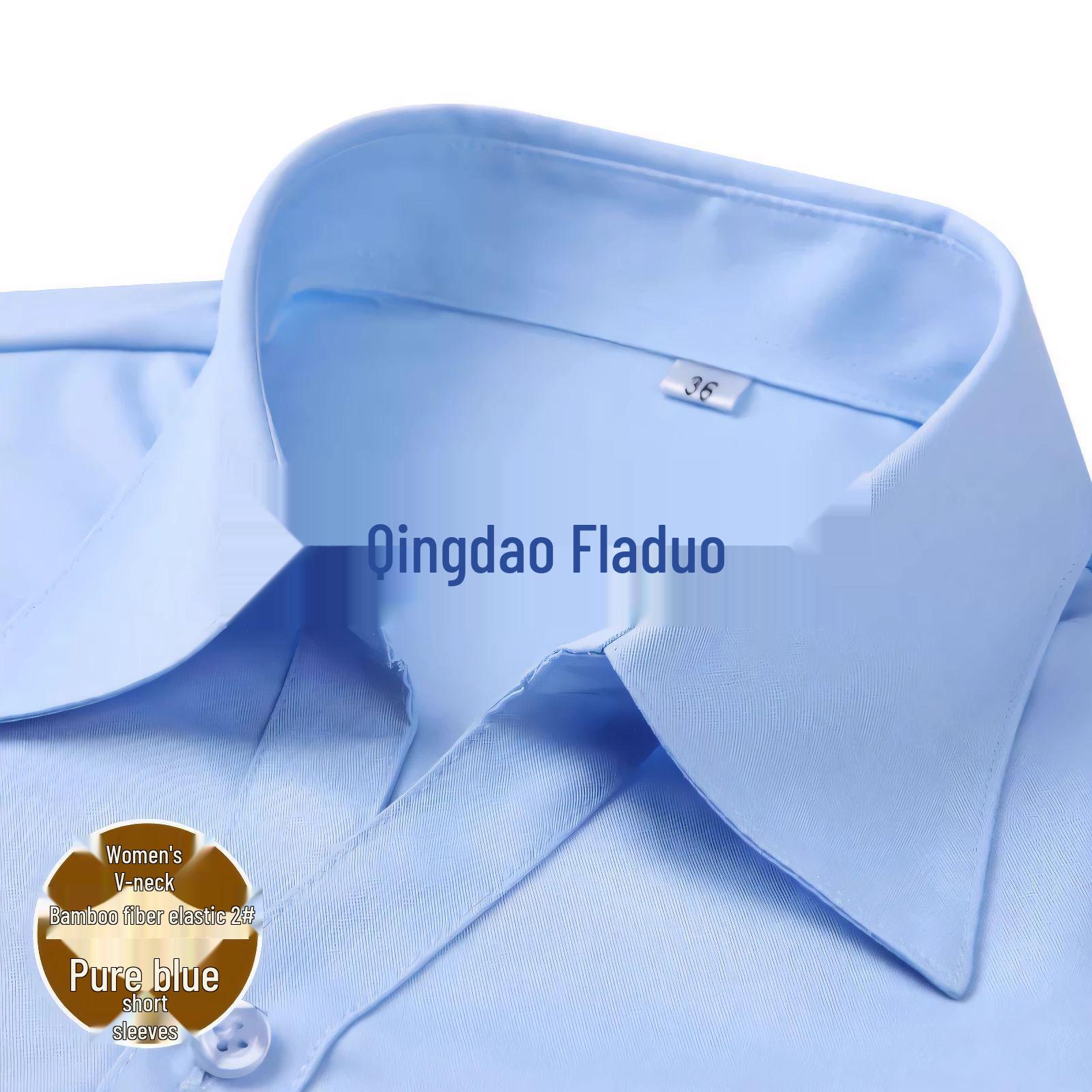 

Женская синяя формальная рубашка с длинным рукавом из бамбукового волокна - Весна/Лето, Большой размер, Приталенный крой Size 36 (90-100 lbs)