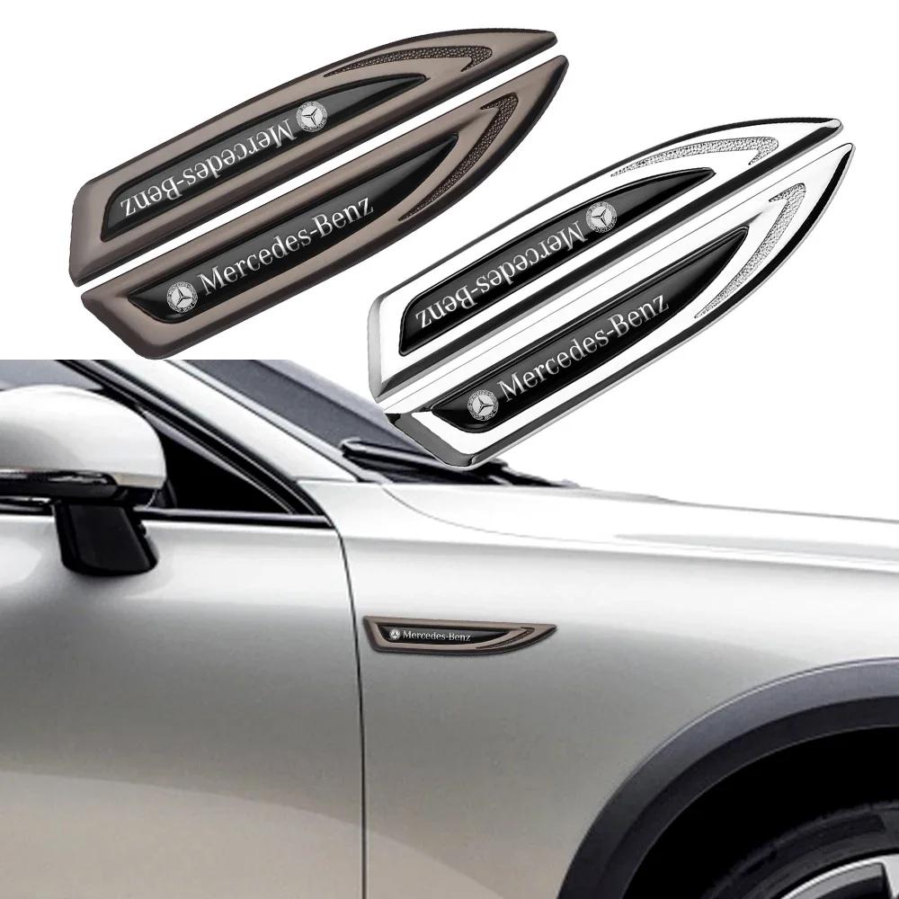 2 Pieces of Metal Logo Stickers for Side Fender Body of Automobile Modeling for Mercedes-Benz Amg W213 X253 X205 GLC/GLE.