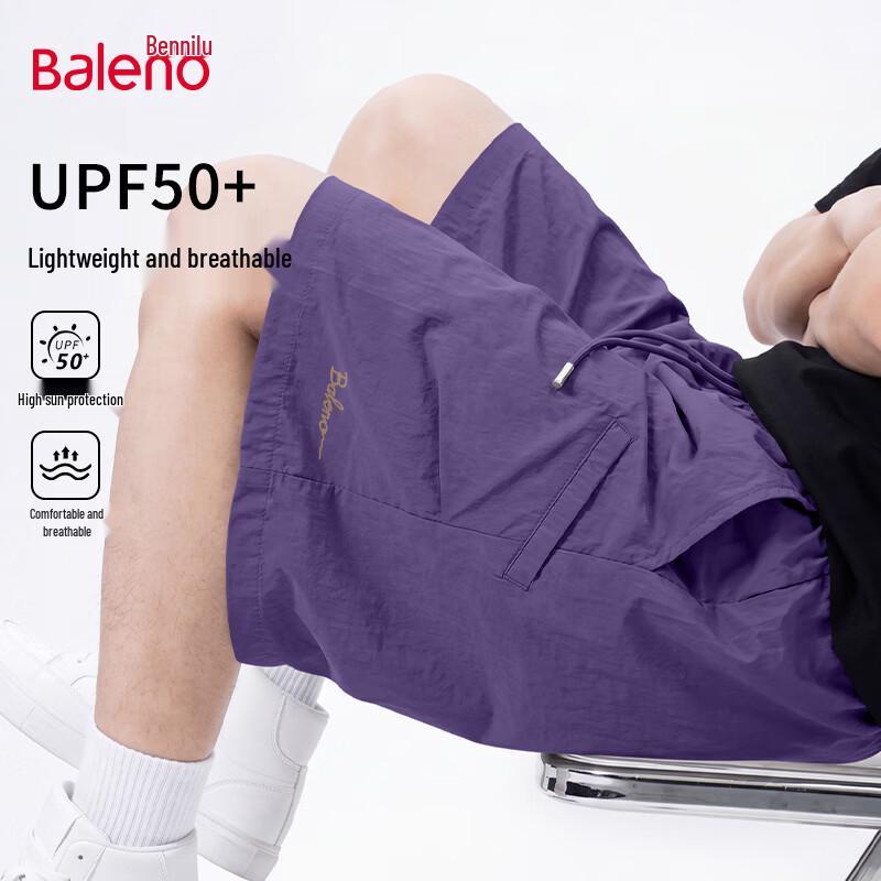 Baleno Men s Summer Sport & Casual Shorts 2XL
