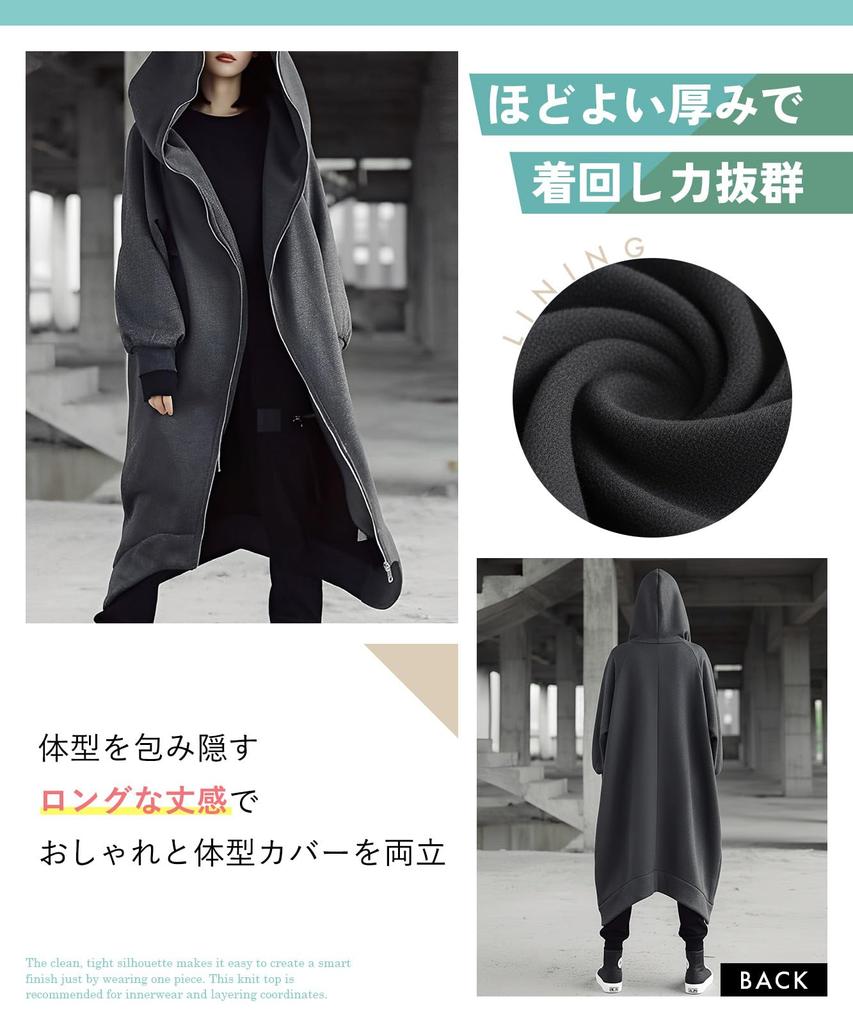 United Doors Kapuzenpullover mit Reißverschluss, Lange Ärmel, Oversized, Lockere Passform, Stilvolles Design, Niedlich und stilvoll für Herbst/Winter, Marineblau, 5A-D02-NVXL