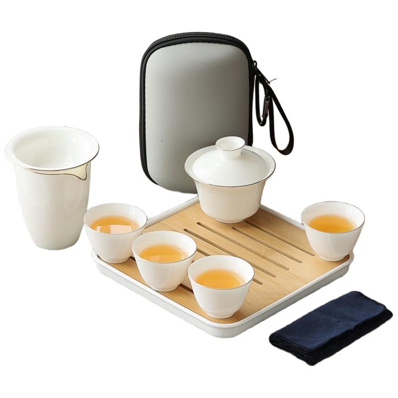 Woding Portable Ceramic Travel Tea Set
