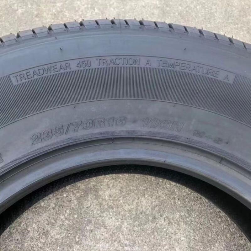 Mi Ling Car Tire for Haval H3/H5 Great Wall Pickup