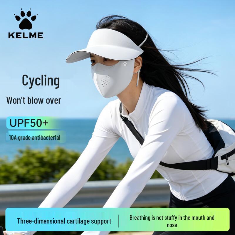 KELME Anti-UV Cycling Face Mask Unisex