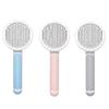 Dog Hair Brush Self-cleaning Comb for Dog and Cat Pet Supplies Removes