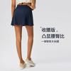 Summer fake two-piece sports short skirt women cover hips and show thinness with lining tennis skirt ice-feeling quick-drying yoga skirt D