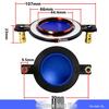 High-Frequency Titanium & Polymer Diaphragm with Imported Voice Coil: Available In Blue, Gold; Core Options: 44, 51, 72, 75, 100