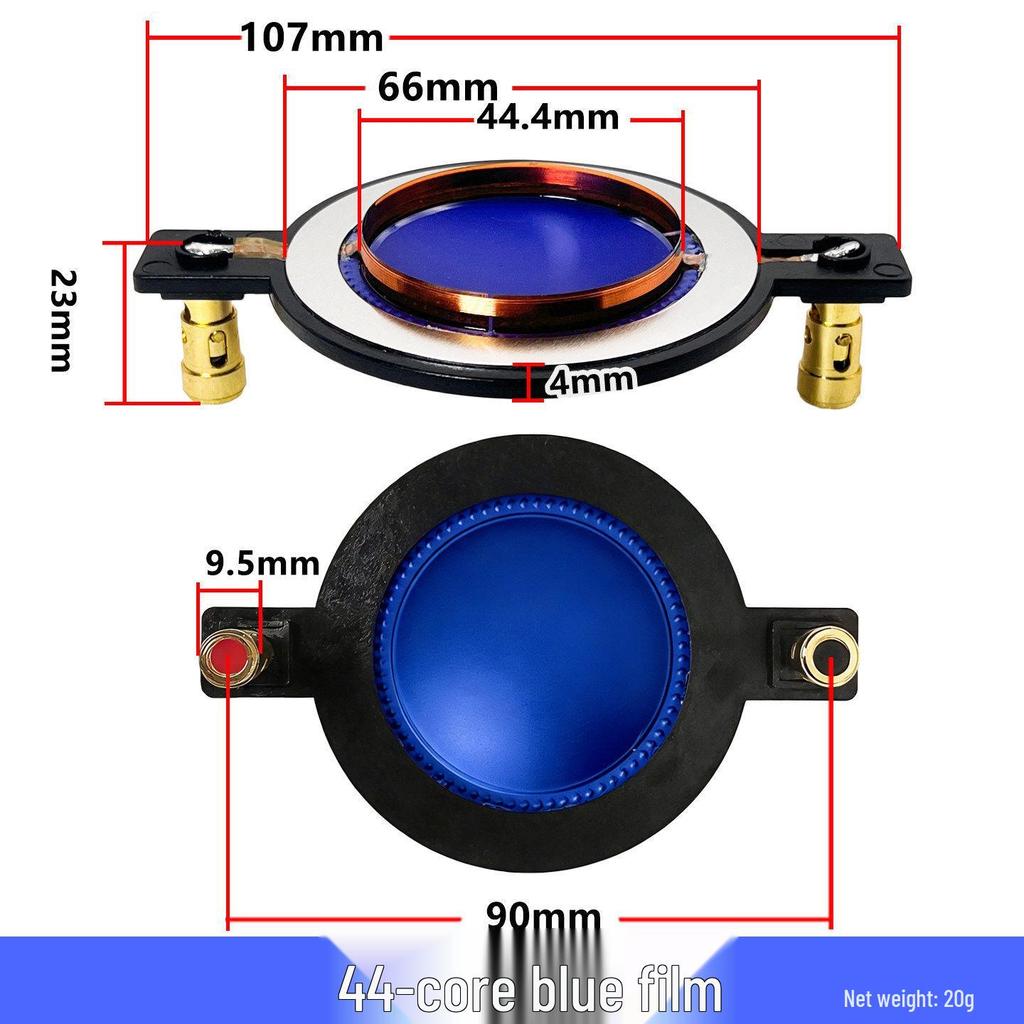 High-Frequency Titanium & Polymer Diaphragm with Imported Voice Coil: Available In Blue, Gold; Core Options: 44, 51, 72, 75, 100