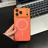 Frosted Carbon Fiber Texture PC For Magnetic Phone Case For For Iphone 17 16 15 14 13 Pro Max Wireless Charge Bumper Cover